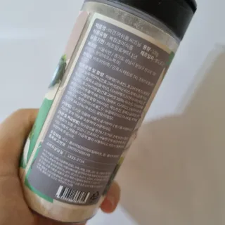 써니님이 올린 리뷰 사진 2
