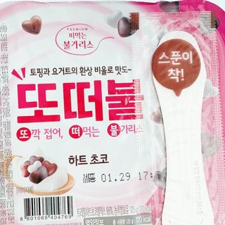 kk20님이 올린 리뷰 사진 3