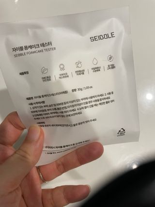 자이블 폼케이크 베이직 바질/피오니 — 5점을 준 리뷰어가 2022년 1월 올린 사용 사진