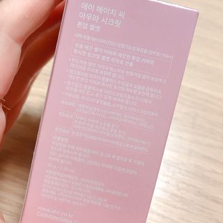 Hpy님이 올린 리뷰 사진 2