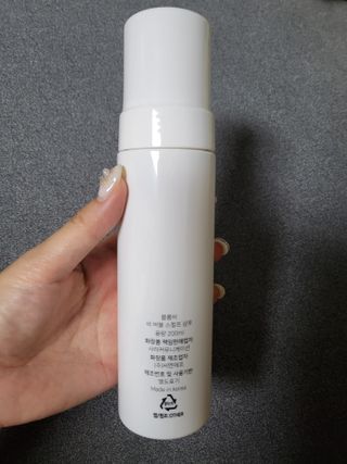 쪼꼬사랑이언니님이 올린 리뷰 사진 4