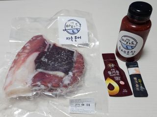 홍블리님이 올린 리뷰 사진 1