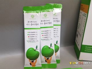 동그리동동님이 올린 리뷰 사진 4