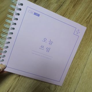 다은님이 올린 리뷰 사진 1