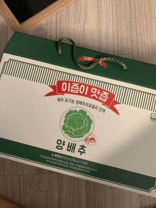 김주은님이 올린 리뷰 사진 1