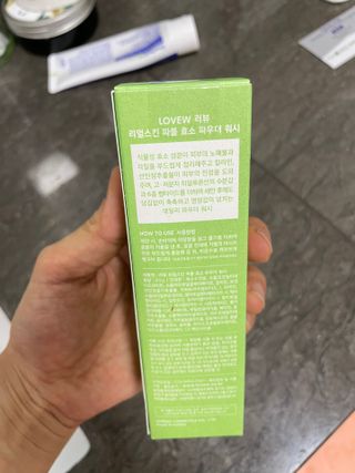 shsh74님이 올린 리뷰 사진 2