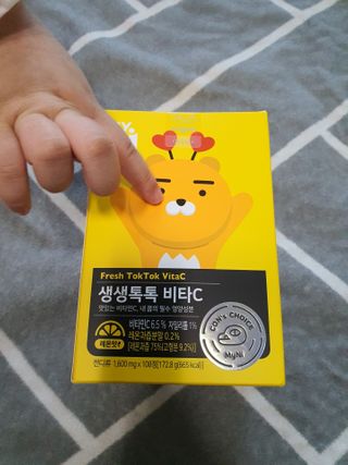 박경민님이 올린 리뷰 사진 1