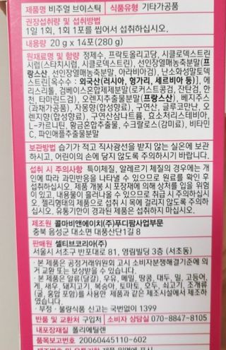 김정아님이 올린 리뷰 사진 2