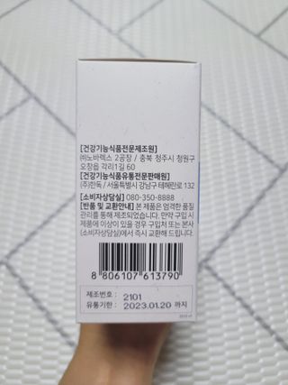 SunheeKim님이 올린 리뷰 사진 4