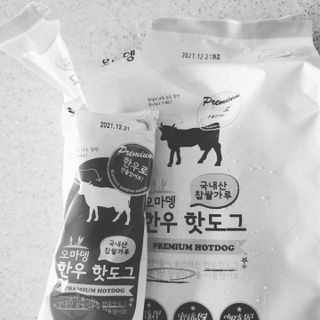 오세요님이 올린 리뷰 사진 2