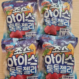귀요미두공주맘님이 올린 리뷰 사진 1