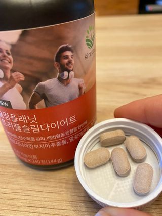 슬림플래닛 트리플슬림 다이어트 — 5점을 준 리뷰어가 2021년 7월 올린 사용 사진
