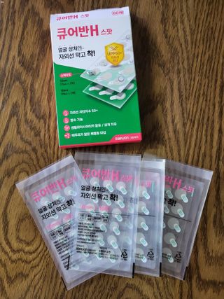 [큐어반H 스팟] 자외선 99프로 차단되는 스틱타입 스팟밴드(1팩 / 66매입) — 5점을 준 리뷰어가 2023년 1월 올린 사용 사진