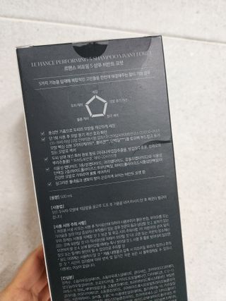르핸스 퍼포밍 5 샴푸 비반트 포렛/베티버 포그 — 5점을 준 리뷰어가 2022년 12월 올린 사용 사진