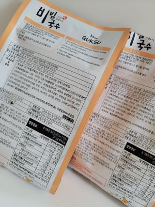 엠브로시아님이 올린 리뷰 사진 2