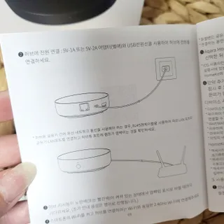 아카라 집 밖에서도 집 안을 돌봐주는 스마트 리모컨 — 5점을 준 리뷰어가 2022년 6월 올린 사용 사진