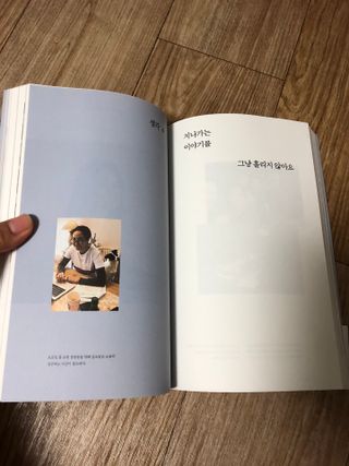 소진민님이 올린 리뷰 사진 3