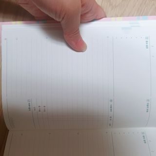 이찌니쌈님이 올린 리뷰 사진 2