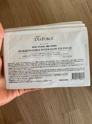 건강누리인터내셔날 레아라 다이아포스 슬리핑 아이패치 골드 & 물광 아이패치 [14회분/총 28매] — 5점을 준 리뷰어가 2022년 7월 올린 사용 사진