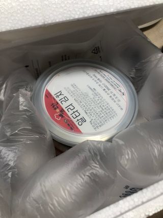셰프애찬 알타리김치 총각김치 1kg — 5점을 준 리뷰어가 2022년 10월 올린 사용 사진