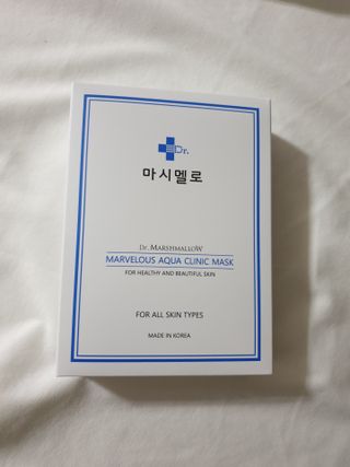 닥터마시멜로 닥터마스멜로 마블러스 아쿠아 클리닉 마스크 — 4점을 준 리뷰어가 2021년 5월 올린 사용 사진