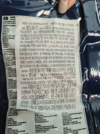 응디니님이 올린 리뷰 사진 3