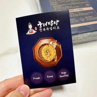 투희맘님이 올린 리뷰 사진 3
