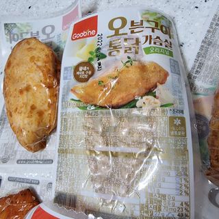 하츠하루님이 올린 리뷰 사진 4