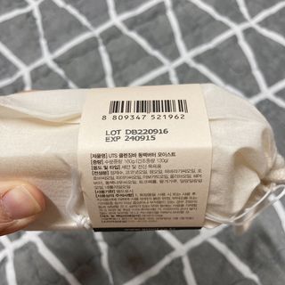 프로밍님이 올린 리뷰 사진 4