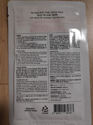 김상기님이 올린 리뷰 사진 3