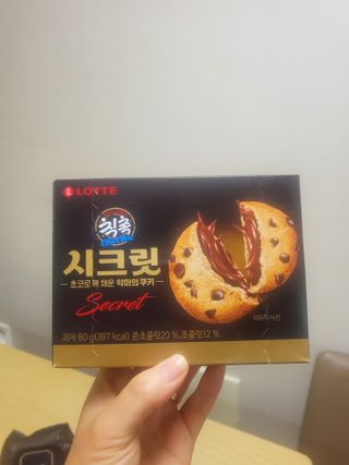 🌼러블리맘🌷님이 올린 리뷰 사진 1