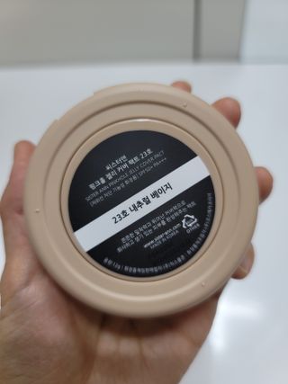 엠브로시아님이 올린 리뷰 사진 4