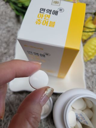 서울약사신협_면역애 아연 츄어블 60정 — 5점을 준 리뷰어가 2021년 8월 올린 사용 사진