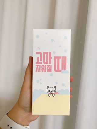 TabomD님이 올린 리뷰 사진 1