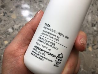 리더스코스메틱 리더스 카밍 바이오틱스 에센스 워터 — 5점을 준 리뷰어가 2021년 2월 올린 사용 사진