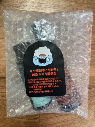 민트초코님이 올린 리뷰 사진 1