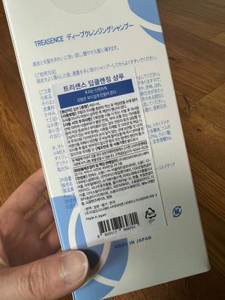 daeun님이 올린 리뷰 사진 3