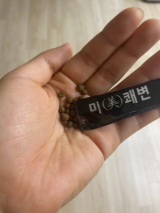 새롬바이오 리생 [미쾌변] 차전자피 식이섬유 건강기능식품 3팩 — 4.5점을 준 리뷰어가 2021년 6월 올린 사용 사진