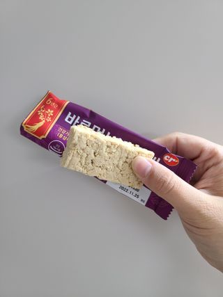 씨알푸드 건강기능식품 6년근 홍삼 함유, 바로먹는 홍삼바 30g 12개입 — 4점을 준 리뷰어가 2022년 3월 올린 사용 사진
