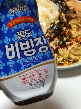 팔도비빔장 시그니처 380g 2개 — 5점을 준 리뷰어가 2022년 2월 올린 사용 사진