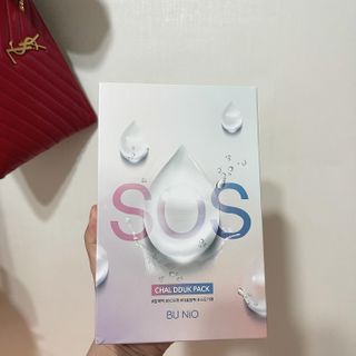 예린온라인님이 올린 리뷰 사진 1