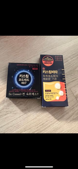 으나님이 올린 리뷰 사진 4