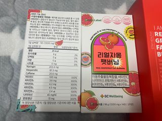 김봄쓰님이 올린 리뷰 사진 2