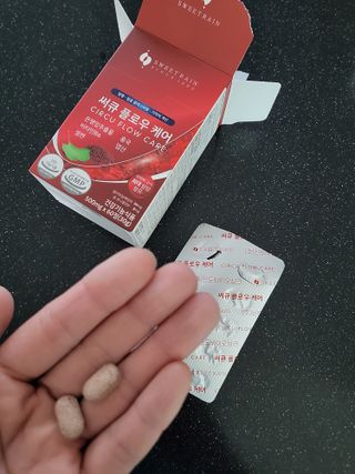 토르맘님이 올린 리뷰 사진 3