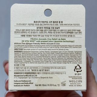 orr님이 올린 리뷰 사진 4