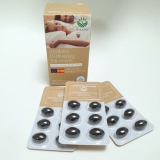 슬림플래닛 잔티젠 600mg 굿밤 다이어트 — 5점을 준 리뷰어가 2021년 8월 올린 사용 사진