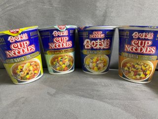 NISSIN 닛신 컵누들  4종 - 씨푸드오리지날, 씨푸드 스파이시, 씨푸드 커리, 씨푸드 XO소스 — 5점을 준 리뷰어가 2023년 1월 올린 사용 사진