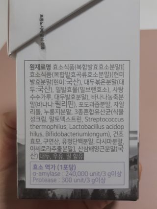 구구자매mom님이 올린 리뷰 사진 2