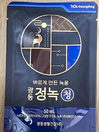 광동생활건강 [광동] 바르게 만든 녹용, 광동정녹청 — 5점을 준 리뷰어가 2021년 12월 올린 사용 사진