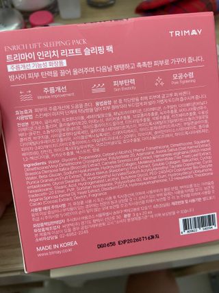 gpdms0818님이 올린 리뷰 사진 3